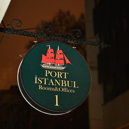 Istanbul Port Hotel Экстерьер фото